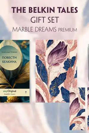 Buchcover ISBN 9783991681595