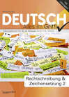 Buchcover Deutsch - Alles im Griff! Rechtschreibung und Zeichensetzung 2