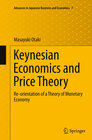 Buchcover Keynesian Economics and Price Theory