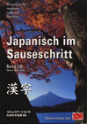 Buchcover Japanisch im Sauseschritt. Modernes Lehr- und Übungsbuch für Anfänger.... / Oberstufe