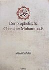 Buchcover Der prophetische Charakter Muhammads