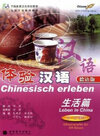 Buchcover Chinesisch erleben