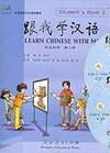 Buchcover Learn Chinese with me 2 - Students Book with CDs