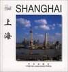 Buchcover Shanghai