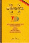 Buchcover Deutsch-Chinesisches Wörterbuch für Recht /Wirtschaft /Aussenhandel