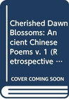 Buchcover A Retrospective of Chinese Literature