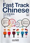 Buchcover Fast Track Chinese (Chinesisch Edition)