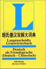 Buchcover Langenscheidts Grosswörterbuch Deutsch als Fremdsprache