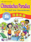 Buchcover Chinesisches Paradies – Viel Spass beim Chinesischlernen / Chinesisches Paradies - Viel Spass beim Chinesischlernen - Le