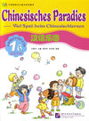 Buchcover Chinesisches Paradies – Viel Spass beim Chinesischlernen / Chinesisches Paradies - Viel Spass beim Chinesischlernen - Ar