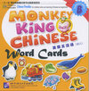 Buchcover Monkey King Chinese /Meihouwang hanyu / Monkey King Chinese - Preschool edition: Word Cards B /Meihouwang hanyu - you'er