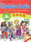 Buchcover Chinesisches Paradies – Viel Spass beim Chinesischlernen / Chinesisches Paradies - Viel Spass beim Chinesischlernen - Le
