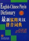 Buchcover English-Chinese Pinyin Dictionary