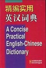 Buchcover A Concise Practical English-Chinese Dictionary