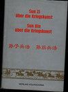Buchcover Über die Kriegskunst