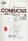 Buchcover Confucius Says (Wise Men Talking Series)