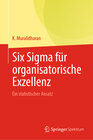 Buchcover Six Sigma für organisatorische Exzellenz