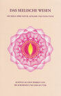 Buchcover Das seelische Wesen