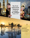 Buchcover Das Erste Indonesische / Malaiische Lesebuch für Anfänger