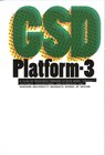 Buchcover GSD Platform 3