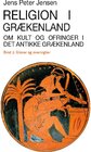 Buchcover Religion i Grækenland - Om kult og ofringer i det antikke Grækenland