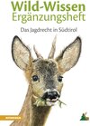 Buchcover Wild-Wissen Ergänzungsheft