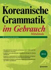 Buchcover Koreanische Grammatik im Gebrauch - Mittelstufe