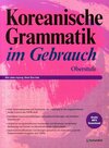 Buchcover Koreanische Grammatik im Gebrauch - Oberstufe