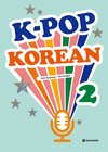 Buchcover K-POP Korean 2