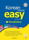Buchcover Korean Made Easy - Vocabulary