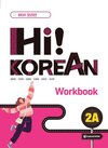 Buchcover Hi! KOREAN 2A Workbook