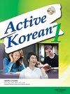Buchcover Active Korean 1