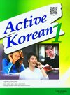 Buchcover Active Korean 1 (QR)