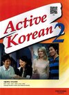 Buchcover Active Korean 2 (QR)