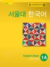 Buchcover SEOUL University Korean 1A Student's Book (QR)