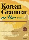 Buchcover Korean Grammar in Use - Beginning to Intermediate