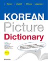 Buchcover Korean Picture Dictionary