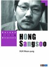 Buchcover Hong Sangsoo