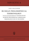 Buchcover Russian Philosophical Terminology / Русская Философская Терминология / Russische Philosophische Terminologie / Terminolo