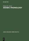 Buchcover Arabic Phonology