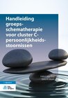 Buchcover Handleiding groepsschematherapie voor cluster C-persoonlijkheidsstoornissen