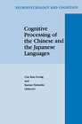 Buchcover Cognitive Processing of the Chinese and the Japanese Languages