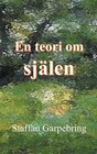 Buchcover En teori om själen