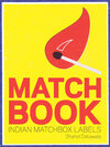 Matchbook width=