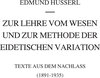 Buchcover Zur Lehre vom Wesen und zur Methode der eidetischen Variation