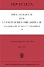 Buchcover Bibliographie der Sowjetischen Philosophie / Bibliography of Soviet Philosophy