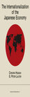 Buchcover The Internationalization of the Japanese Economy