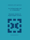 Buchcover Harmonic Analysis in Hypercomplex Systems