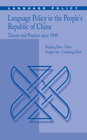 Buchcover Language Policy in the People’s Republic of China