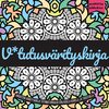 Buchcover V*tutusvärityskirja